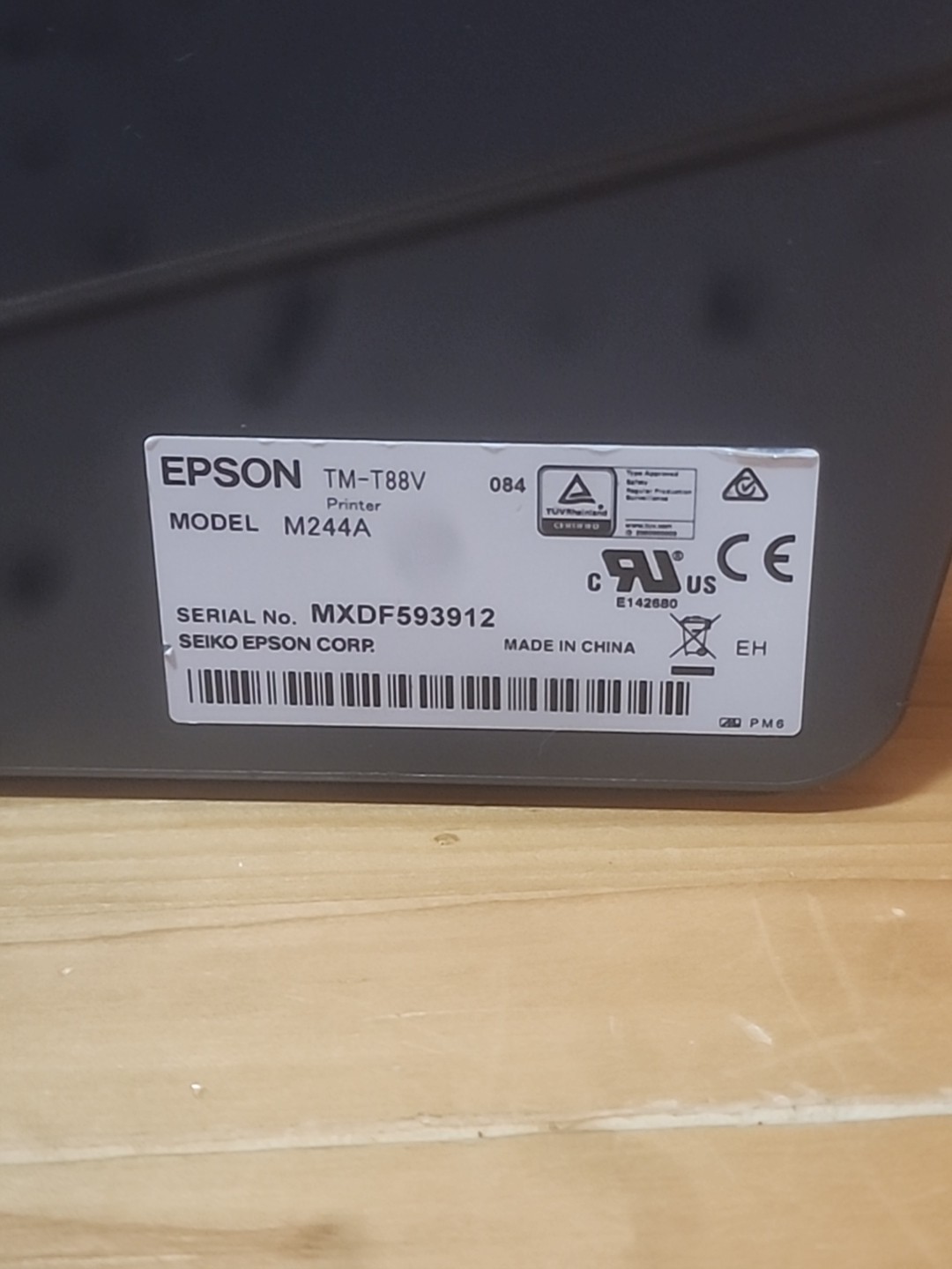 Epson TM-T88V 330 M244A POS Thermal Printer UB-E04 Ethernet Interface 2cntprintr