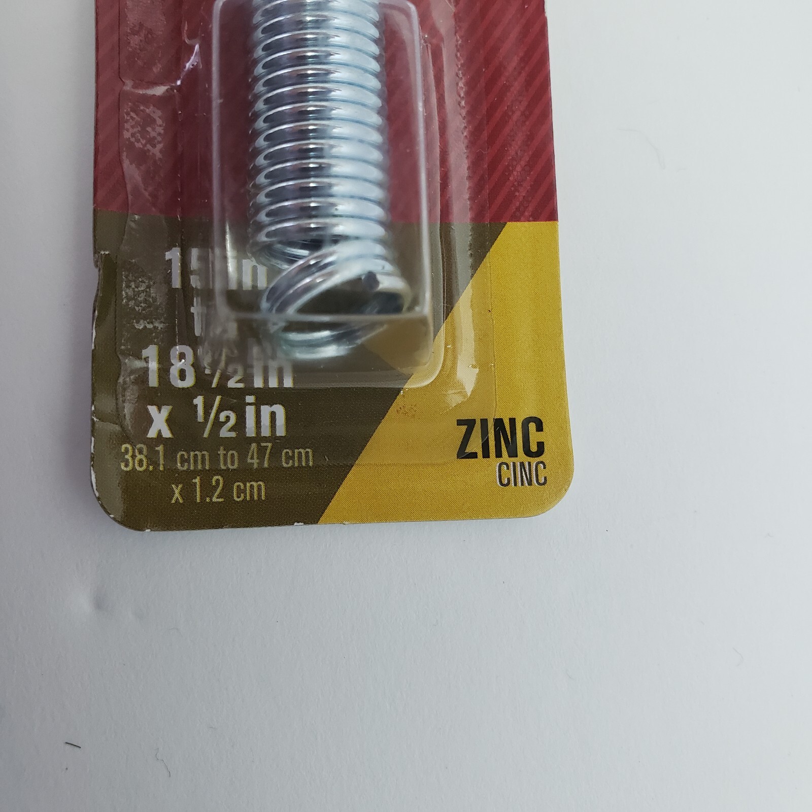 ACE Adjustable Spring 15" to 18-1/2" x 1/2" #5287461