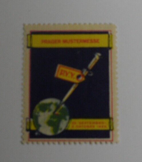STAMPMART : CZECHOSLOVAKIA 1926 PRAGER MUSTERMESSE CINDERELLA POSTER STAMP