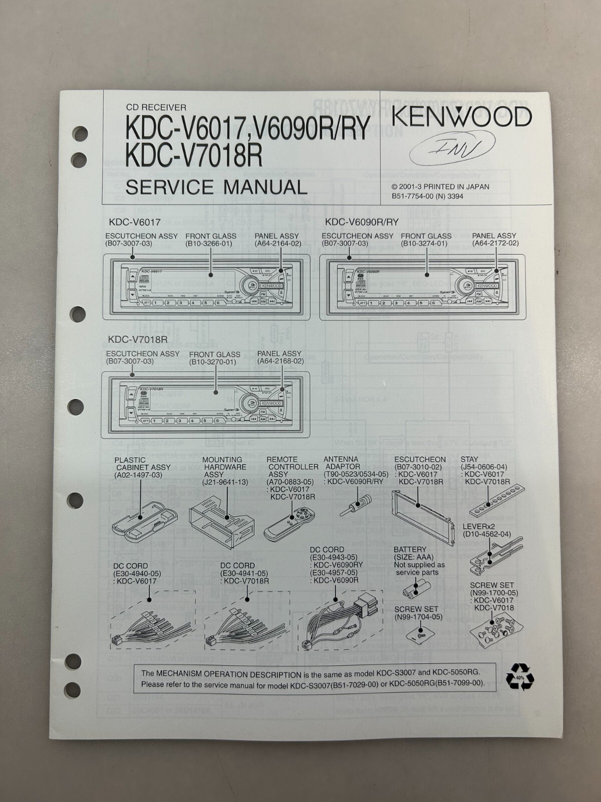 Kenwood KDC-V6017 V6090 V7018 Original Service Manual Free Shipping