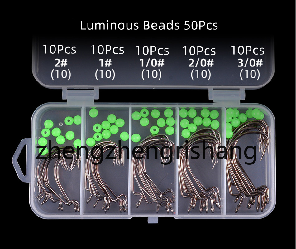 50pcs Worm Jig Fishing Crank Hook Bass hook soft worm bait 50Pcs Luminous Beads