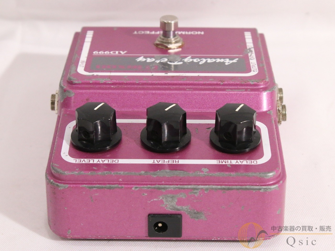 Maxon AD999 Used Delay