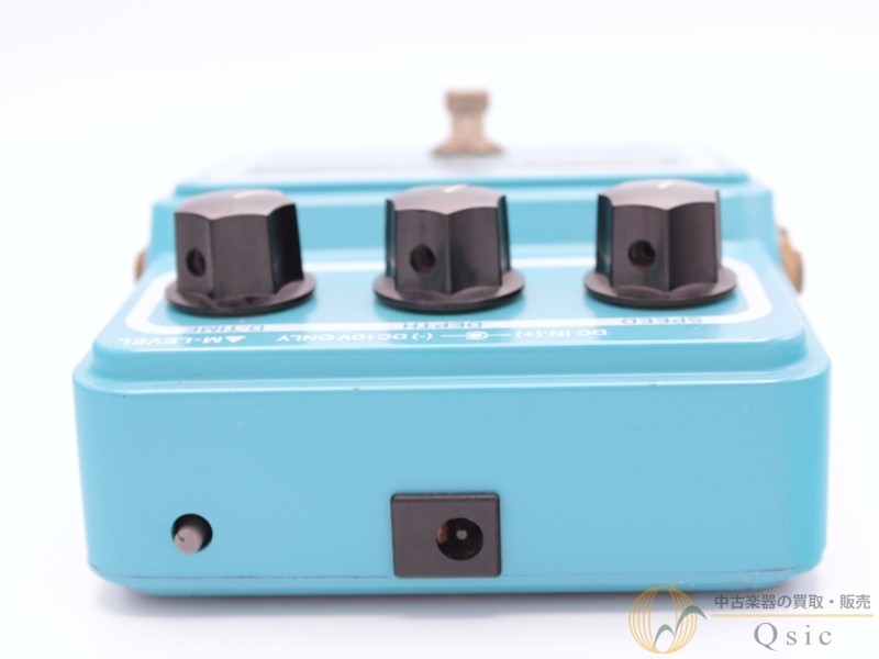 Maxon CS-550 [ULW74] Used Chorus