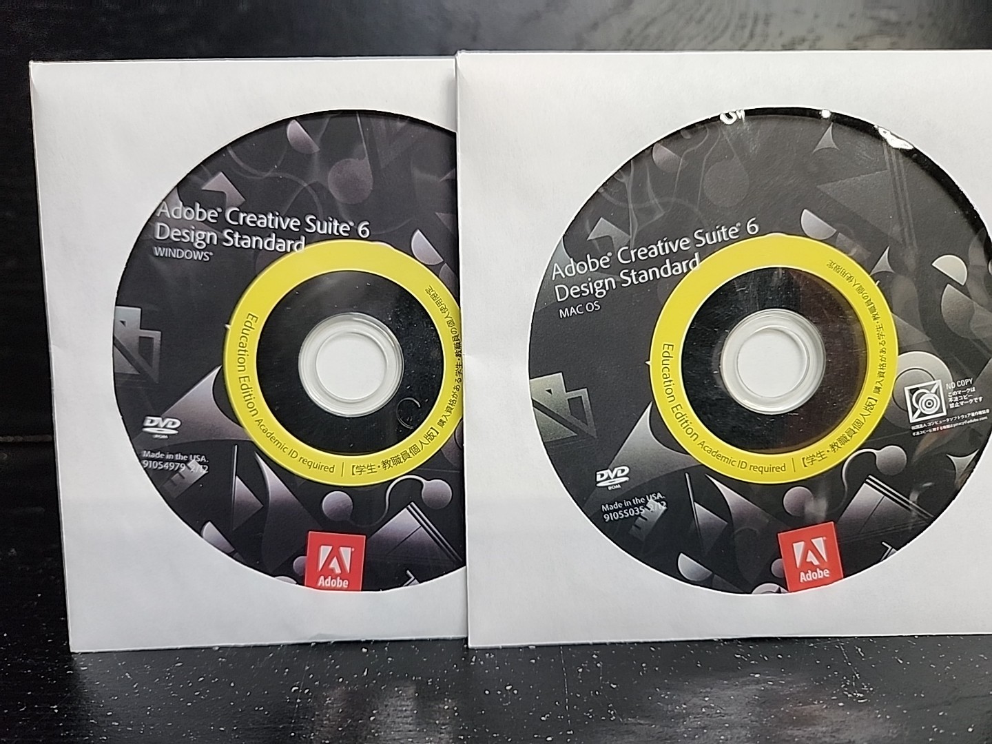 Adobe Creative Suite 6 Design Student and Teacher ~ Windows & Mac ~ NO Code