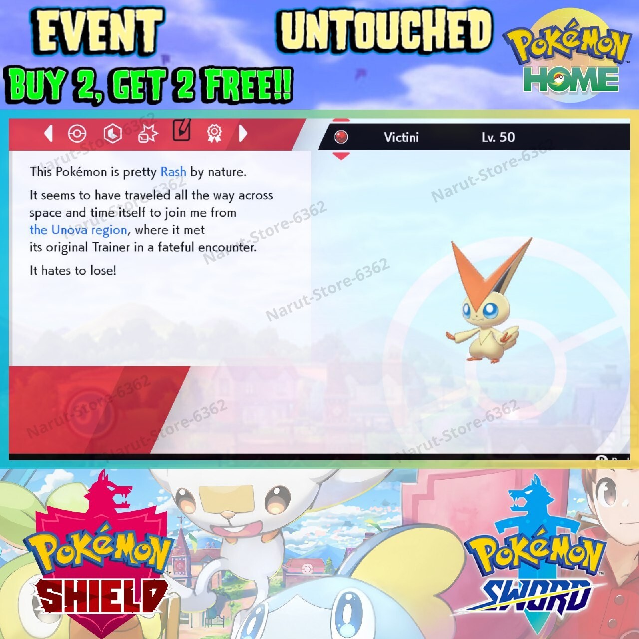 Victini Event🔥 Pokémon the Movie 2011🔥Pokémon Sword and Shield