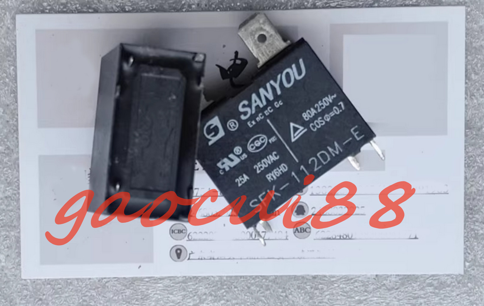 2PCS SFK-112DM-E 25A SFK112DME 4 pins SANYOU Relays NEW FREE SHIPPING