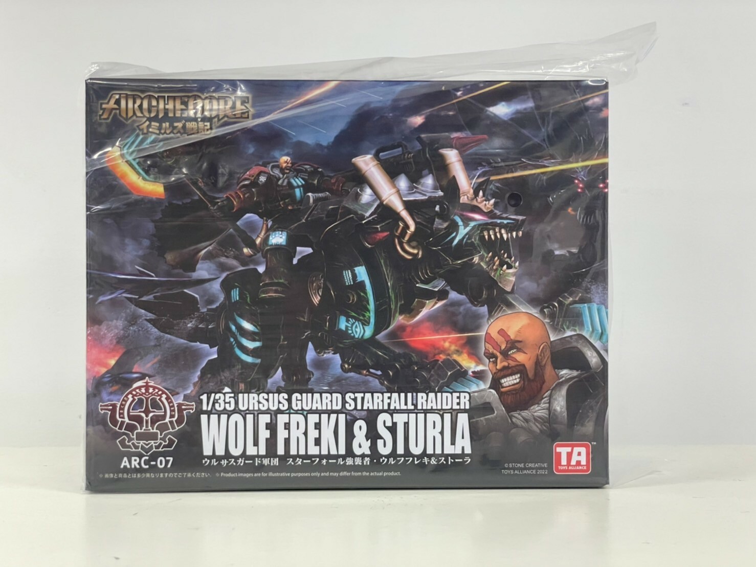 11134  TOYS ALLIANCE ARCHECORE ARC-07 RAIDER WOLF FREKI & STURLA NEW IN STOCK