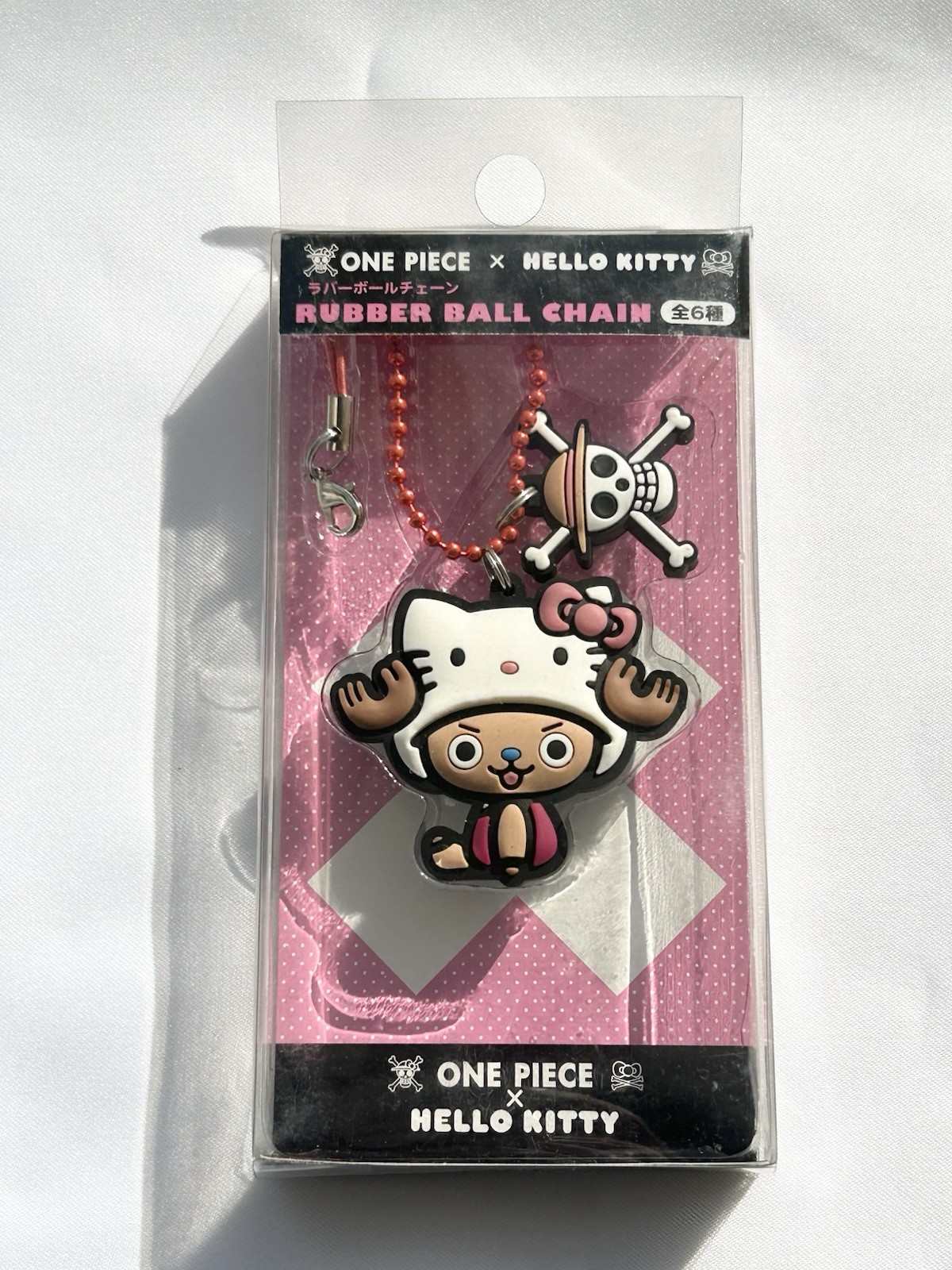 Hello Kitty x One Piece Rubber Ball Chain 4 Set unused
