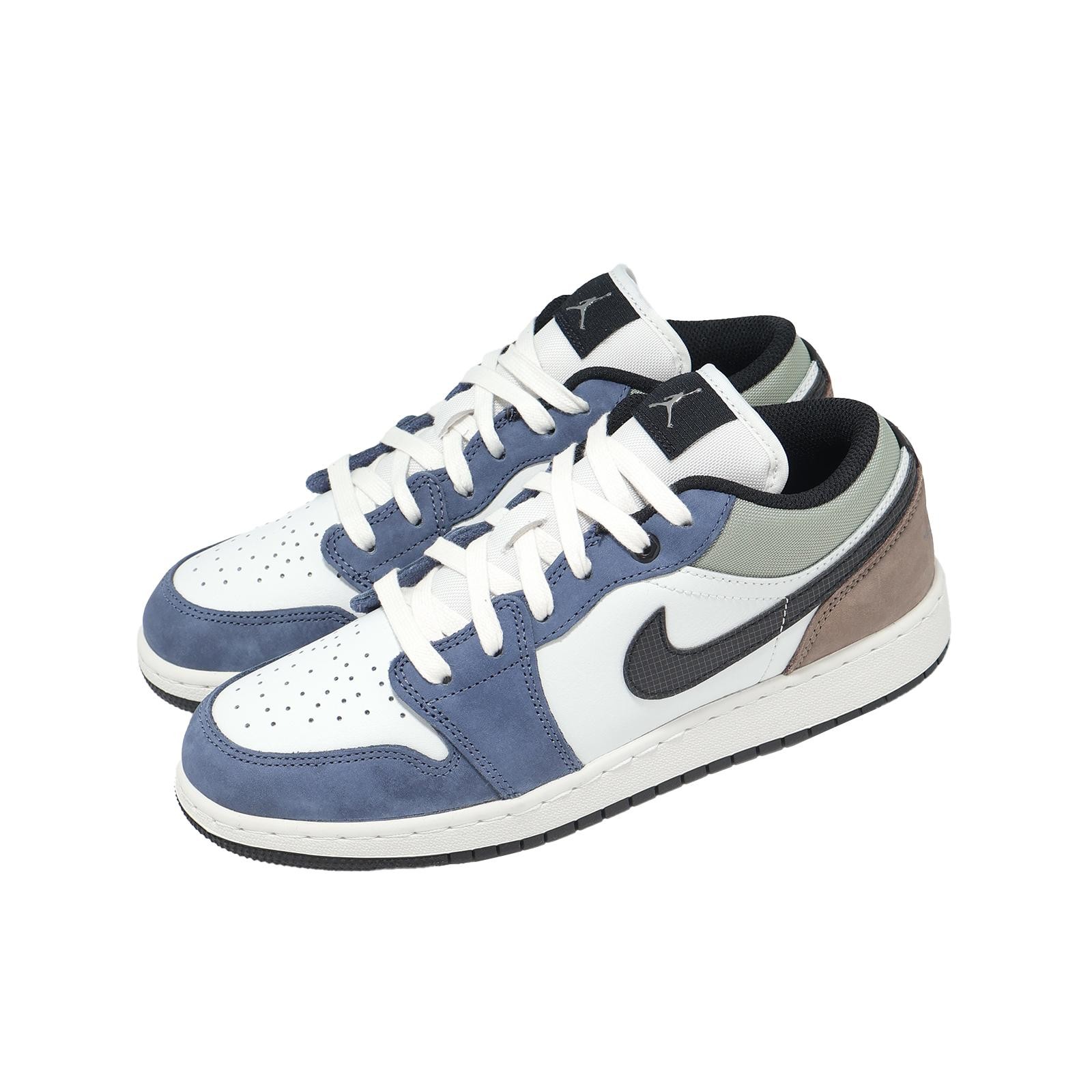 Nike Air Jordan 1 Low GS AJ1 Diffused Blue Kids Youth Casual Shoes HV5973-101