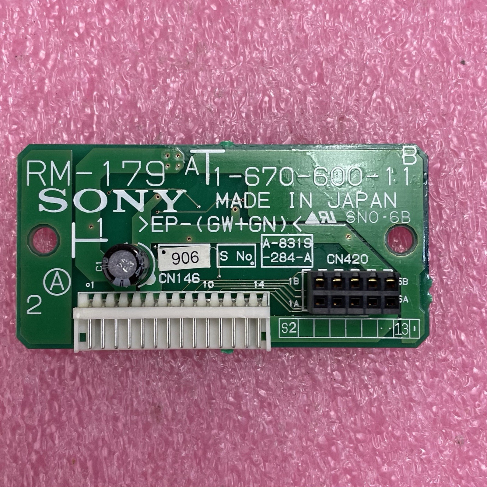 Sony BETACAM SX DNW-A65 Rear Back Panel W/ Screws