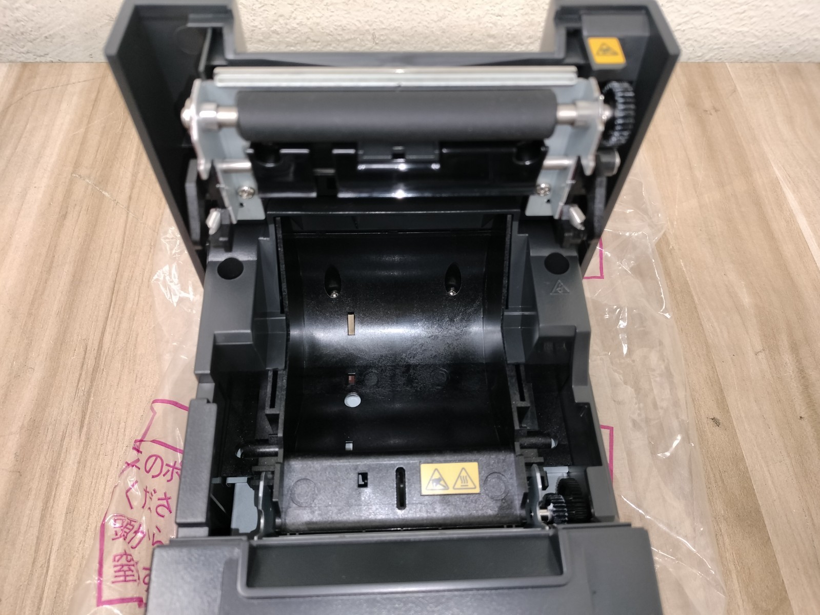 Star Micronics TSP100 Thermal Printer futurePRNT