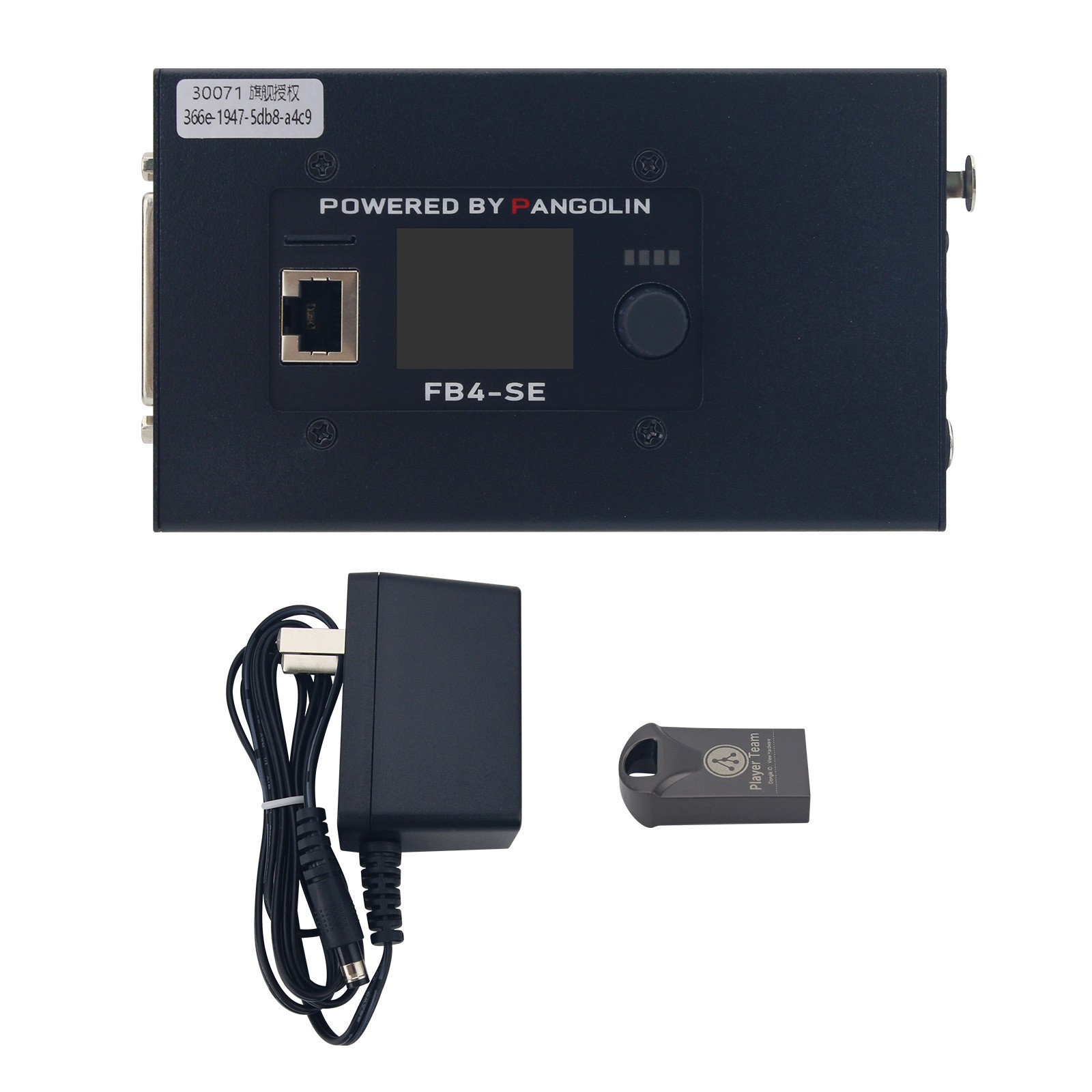DMX FB4 Laser Light Controller Box For Stage Performance Animation Show FREE EXP