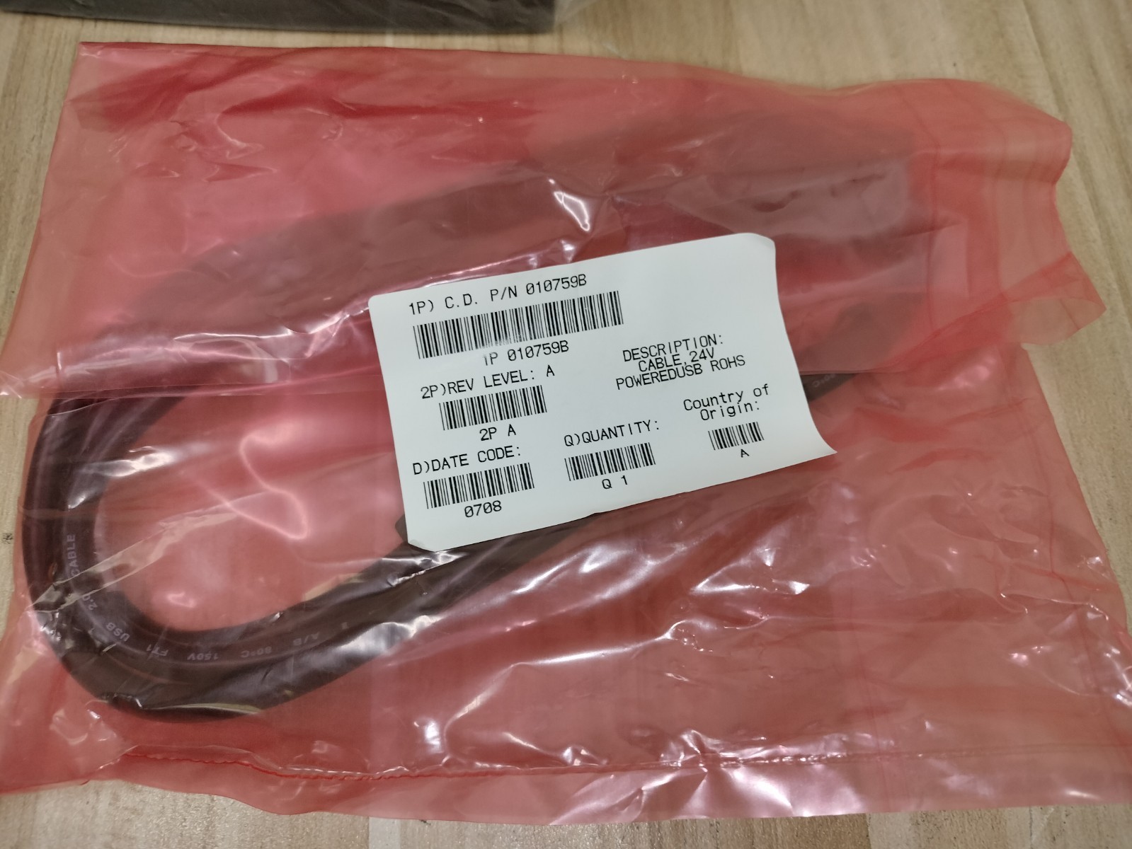 Star Micronics TSP100 Thermal Printer futurePRNT