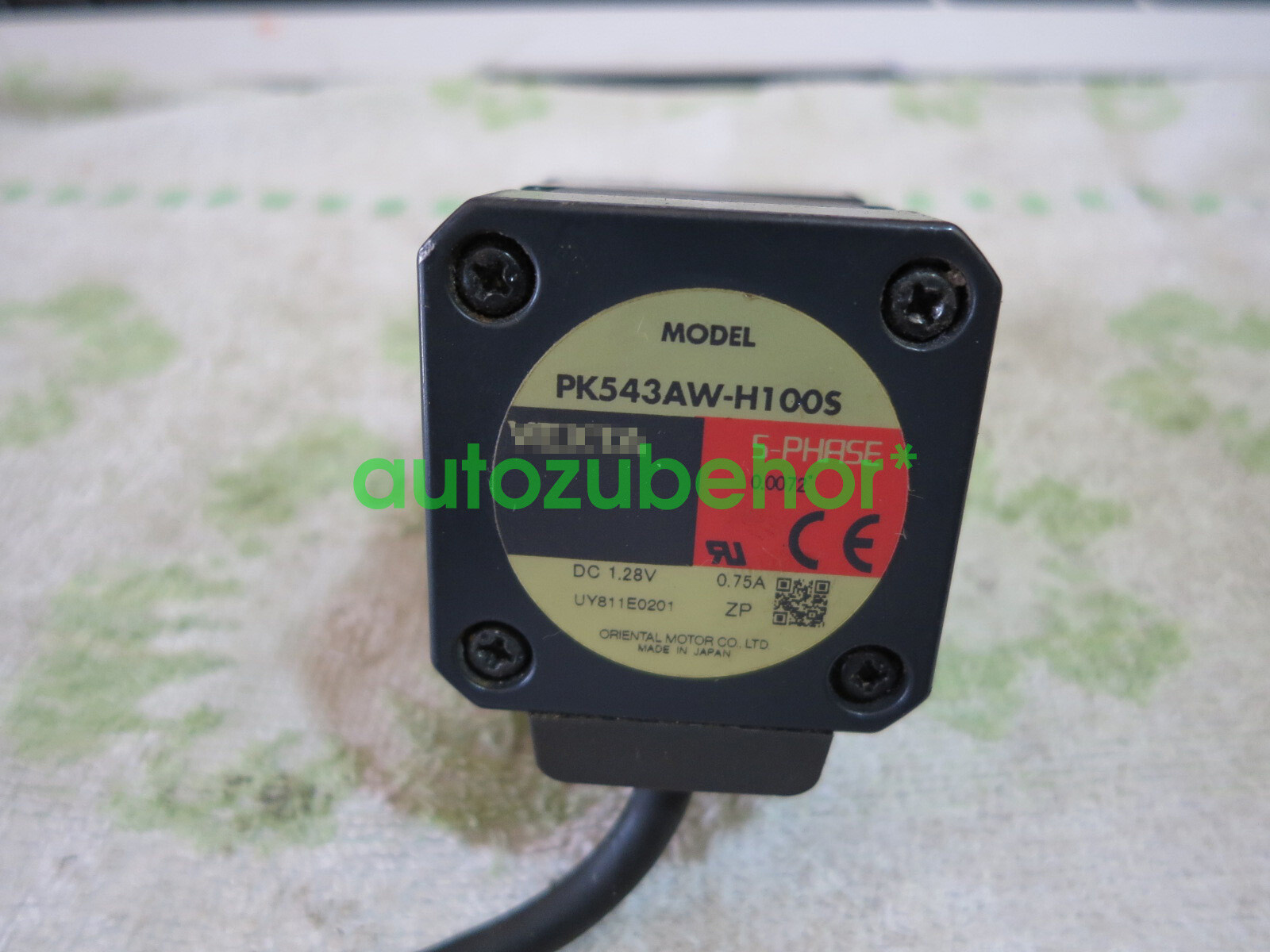 five-phase stepping motor harmonic reducer PK543AW-H100S