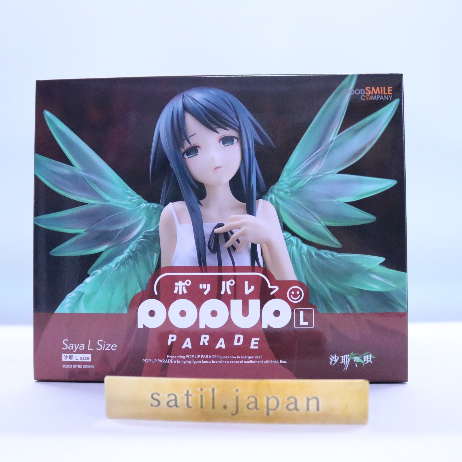 [NEW] Good Smile Company POP UP PARADE Saya no Uta Saya L size Figure