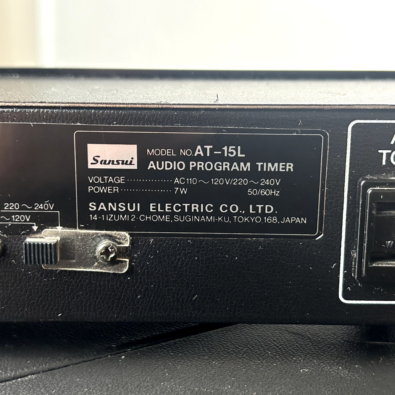 Sansui AT-15L - Digital Audio Program Timer – Vintage & Good Condition