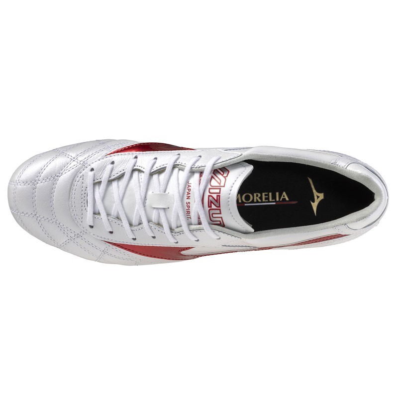 Mizuno Morelia II Japan Ag Super White Pearl P1GA250360 Men's Size US4-12 New