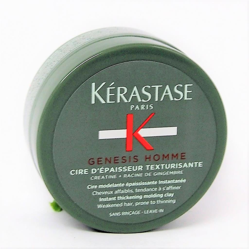 Kerastase Genesis HOMME Cire  TEXTURISANTE 2.55oz/75ml molding CLAY-