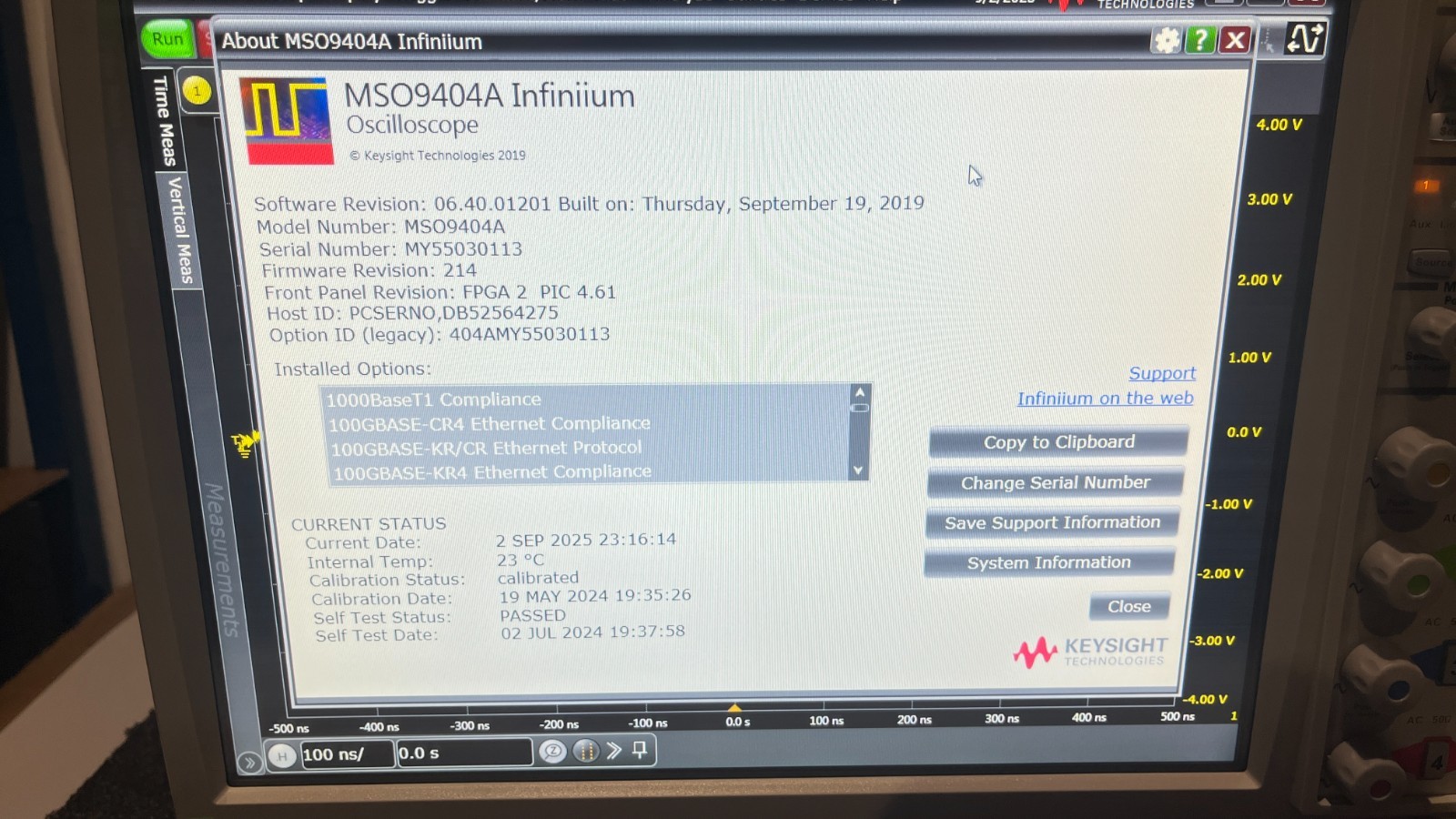 AGILENT - MSO9404A