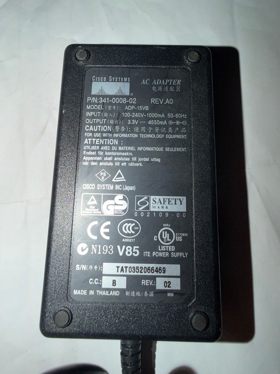Cisco ADP-15VB AC Adapter 3.3V 4.55A Power Supply 341-0008-02 PIX 501