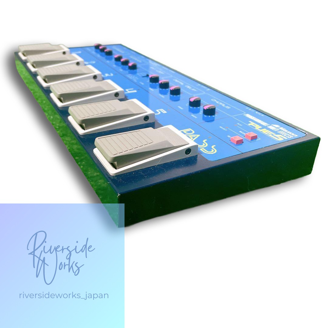 MAXON programmable multi effects PUE5