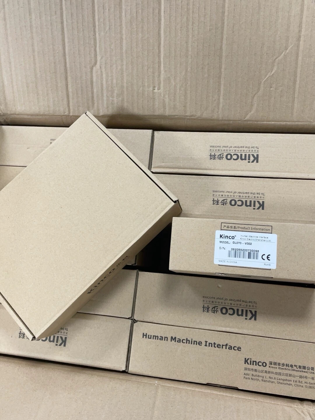 1pc Kinco GL070-V002 Brand New Human Machine Interface