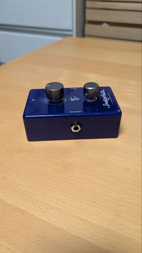 Indigo Note Fixed Wah Effects pedal
