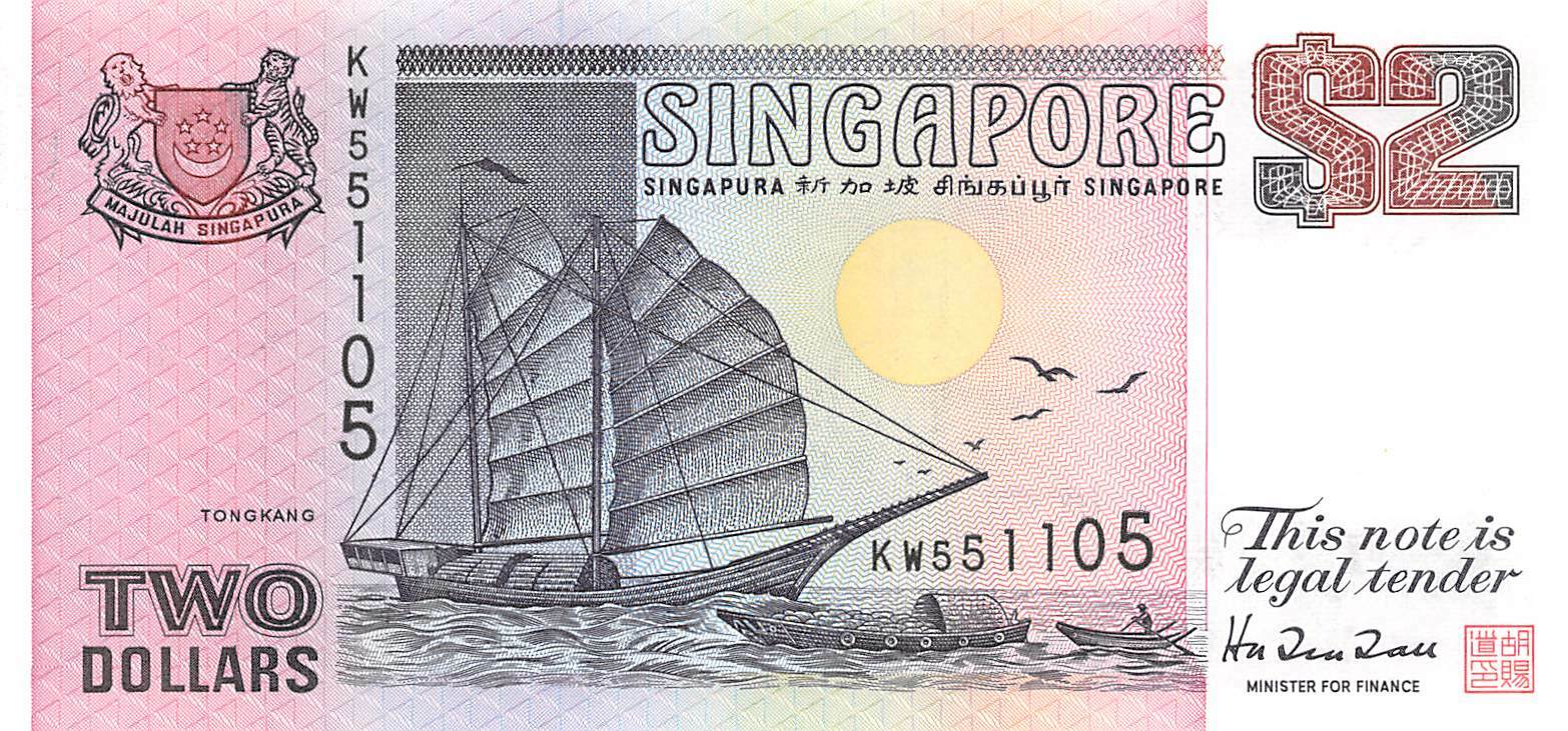 Singapore  $2  ND. 1992  P 28  Series  KW  Uncirculated Banknote Me11