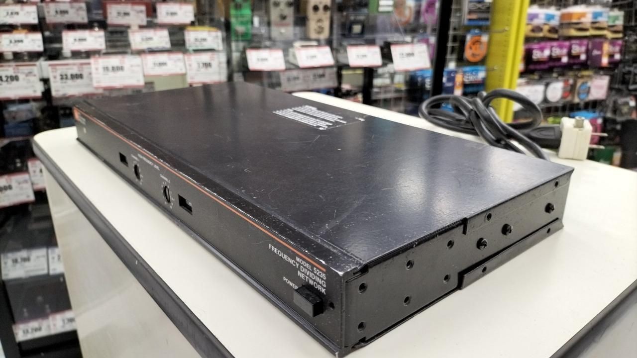JBL Devider 5235 Used