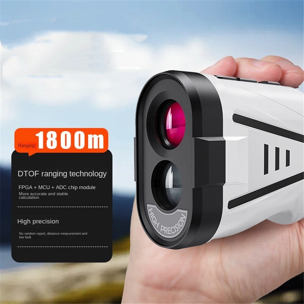 Infrared laser rangefinder multifunctional high-definition rangefinder telescope