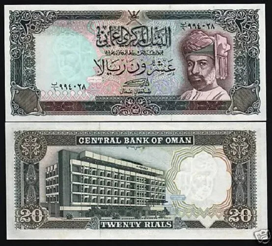 Oman 20 RIALS P-29b 1994 Rare UNC Omani Central Bank World Currency Money NOTE