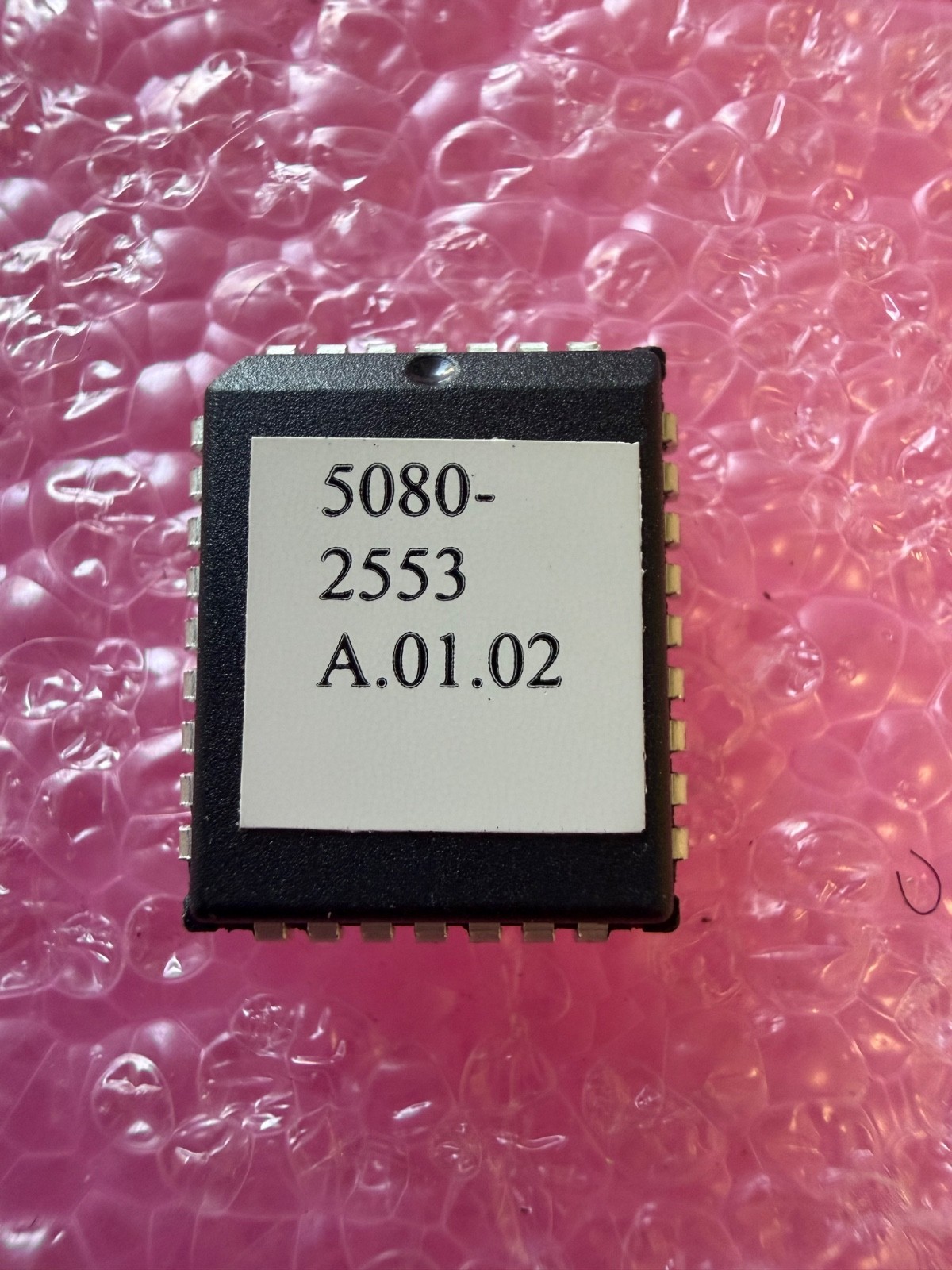 Agilent 5080-2553 GPIB ROM, NEW OPEN BOX