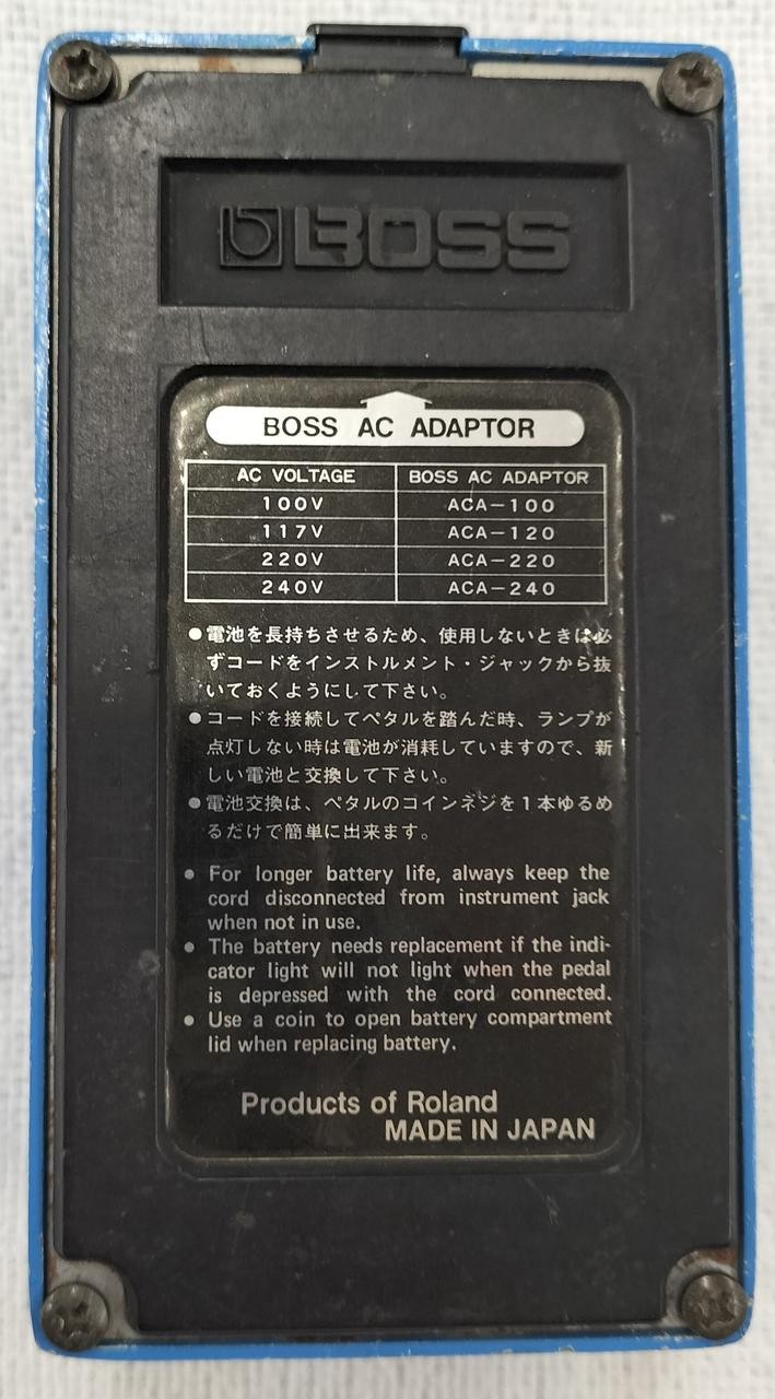 BOSS CS-1 Effector Compressor