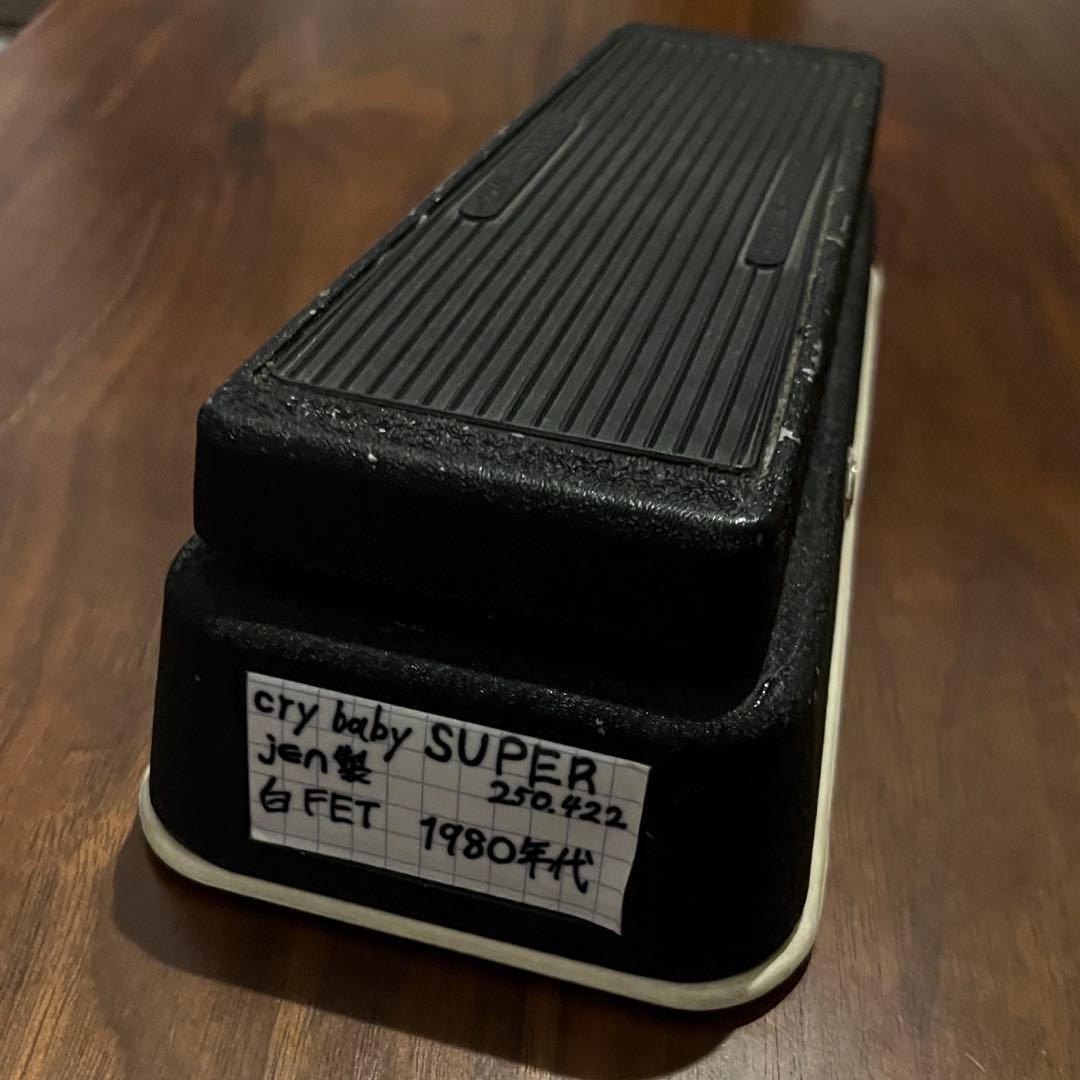 Jen Cry Baby Super 989117