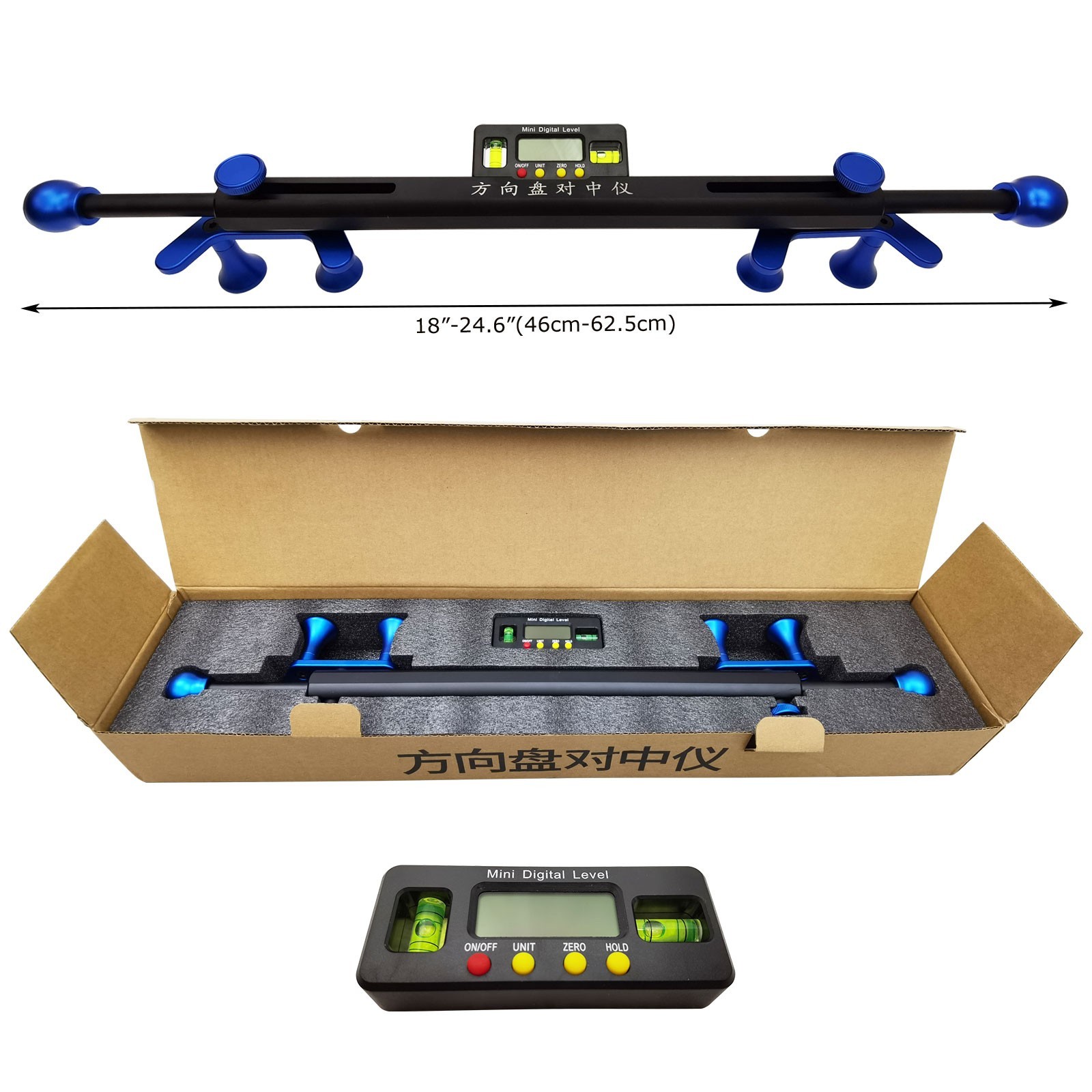 Car Four-wheel Aligner Steering Wheel Alignment Instrument Level Φ13.8"