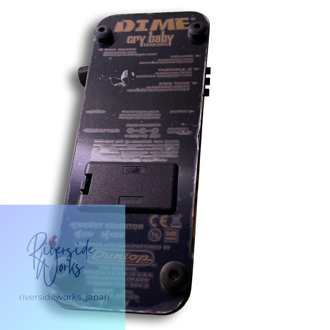 Mint DIME Cry Baby from Hell Wah Discontinued