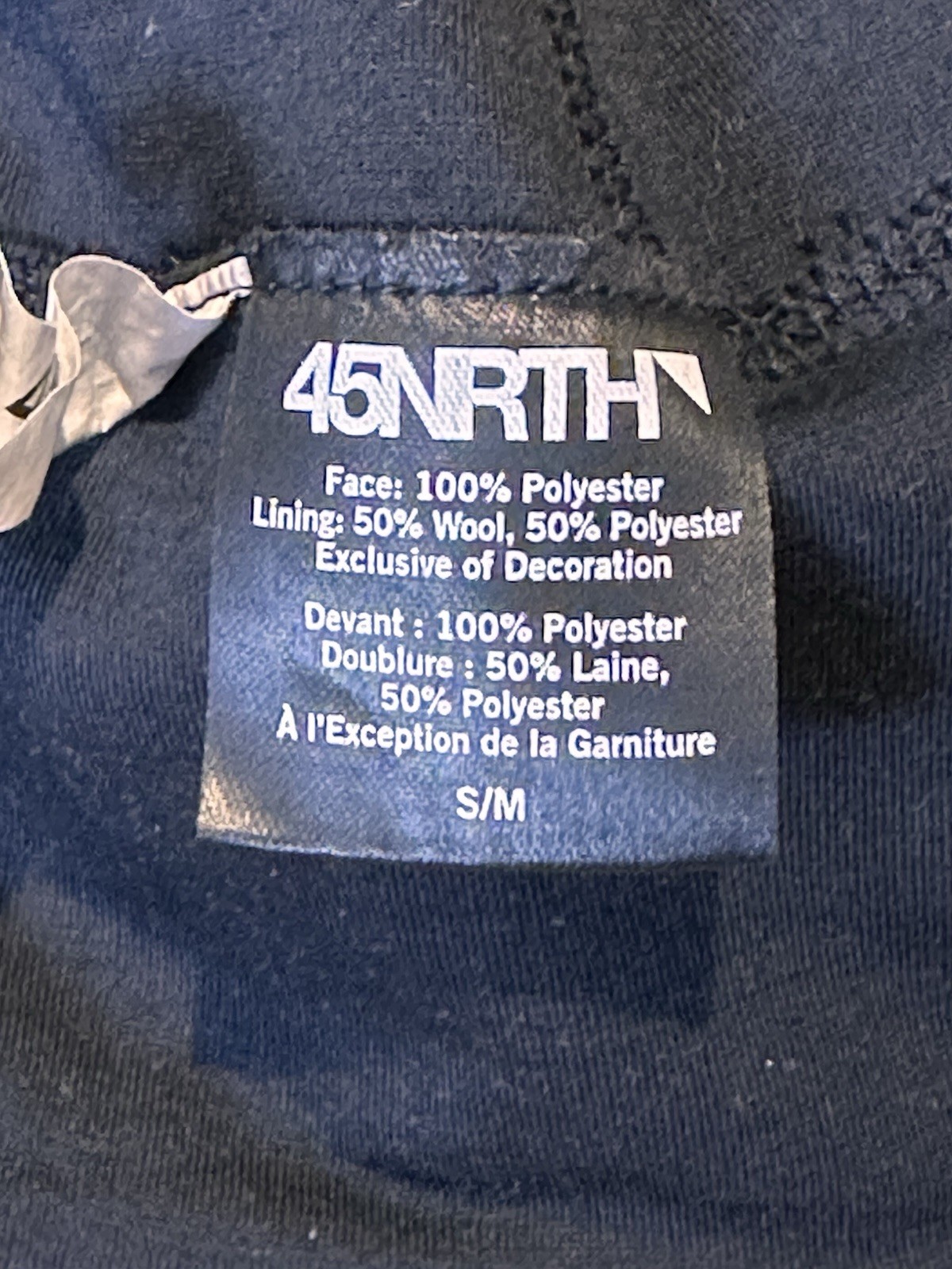45NRTH Stovepipe Cap - Black - Wool/Polyester - Small/Medium