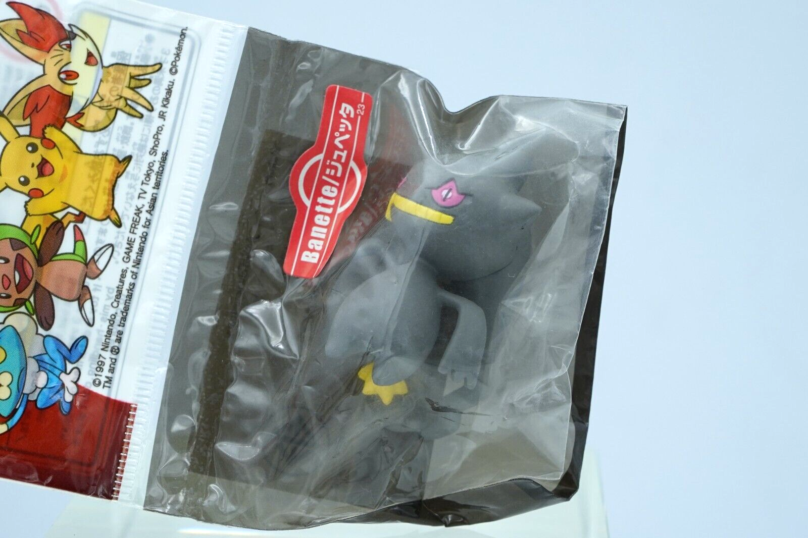 RARE Banette Tomy Moncolle-Ex *new sealed* Figure CGTSJ Pokemon Vintage