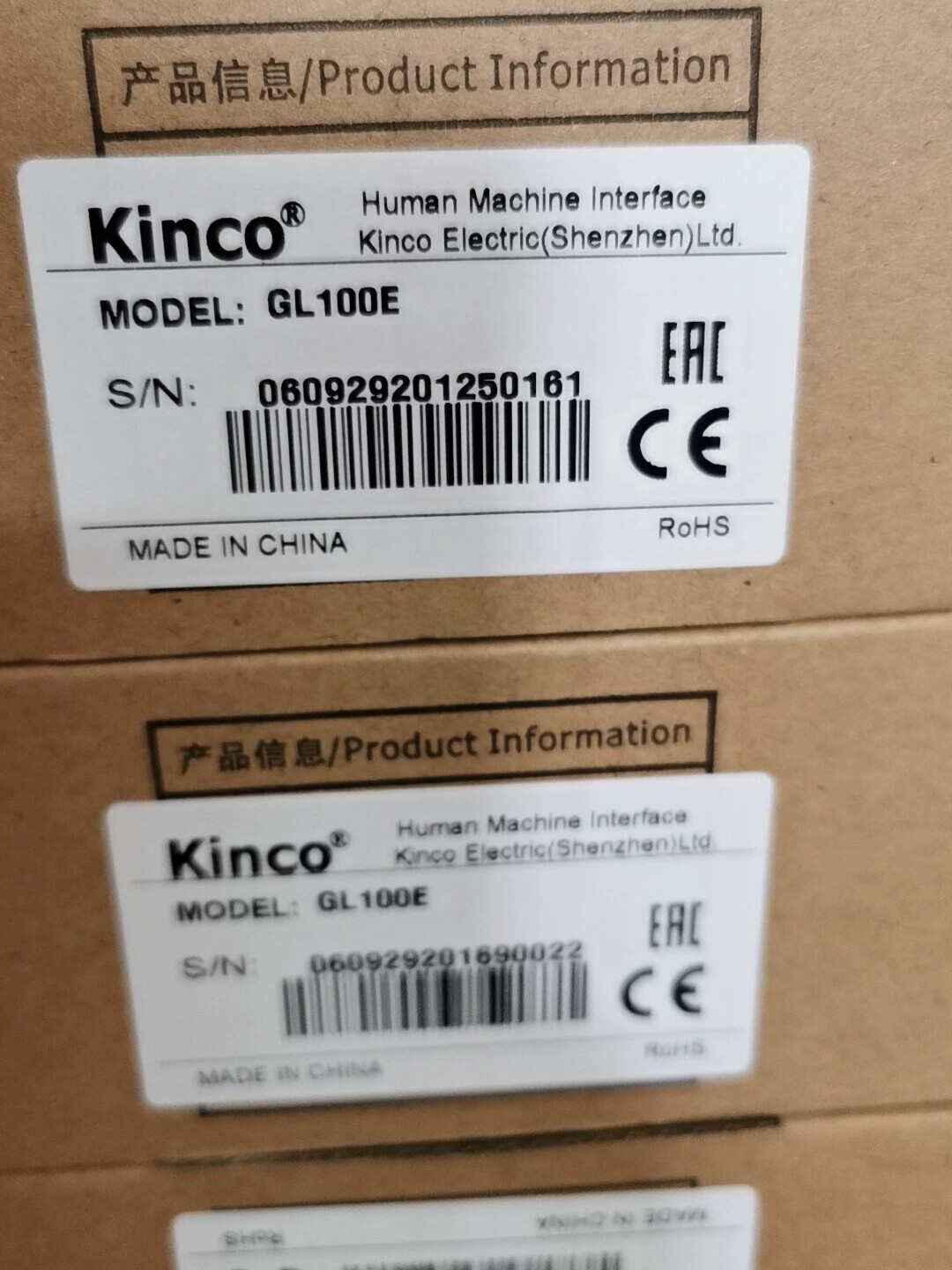 1pc Kinco GL100E New Human Machine Interface