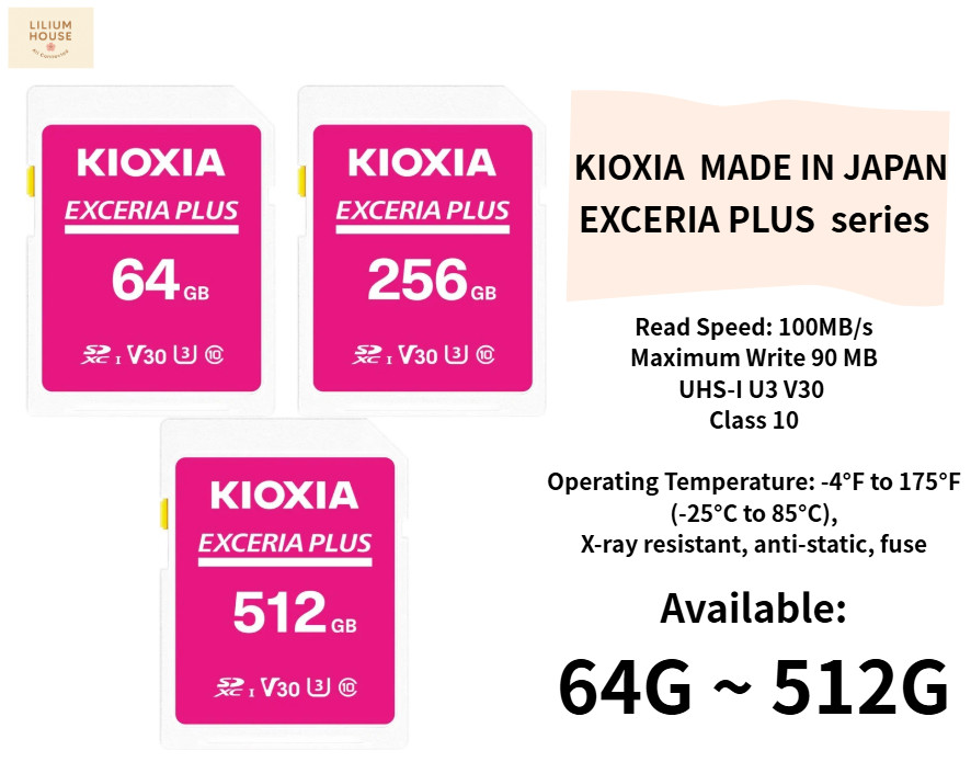 KIOXIA MADE IN JAPAN EXCERIA PLUS series 64G to 512GB UHS-I U3 V30 Class 10