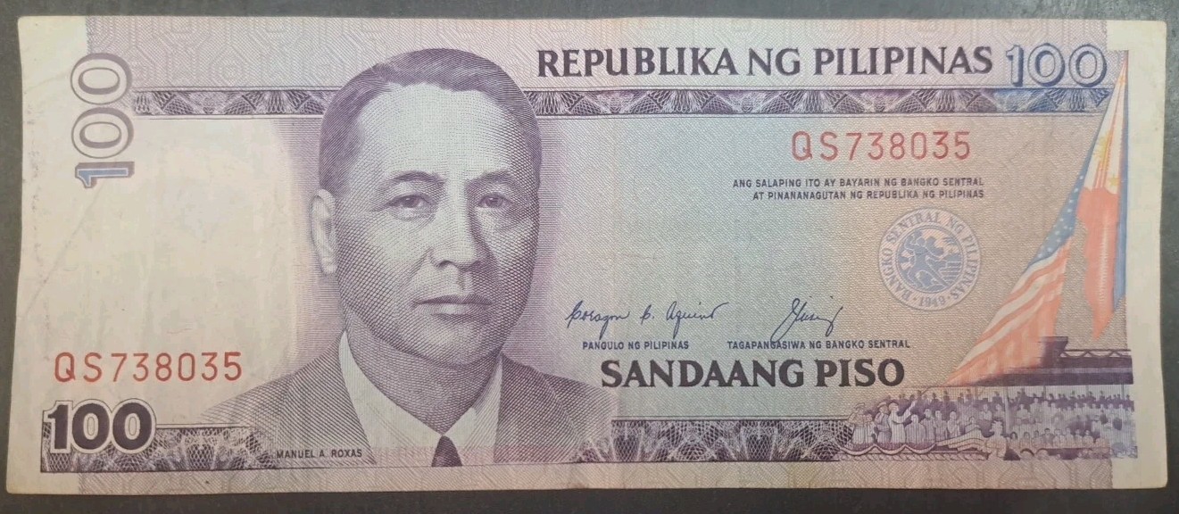 (1990-92) Philippines 100 Piso P172d, QS738035, sigs Aquino & Cuisia.