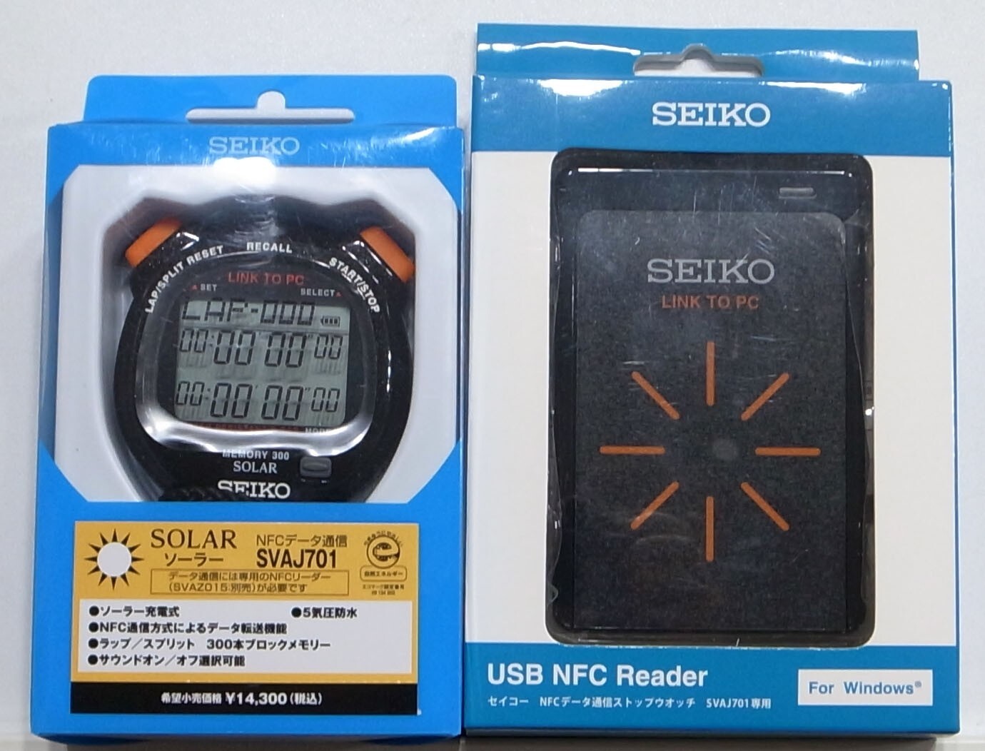 SEIKO DATE STOWATCH & NFC READER SET SVAJ701 + SVAZ015