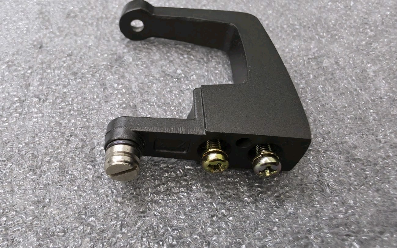 Technics Sl1200, Sl1210 series. Tonearm Bracket