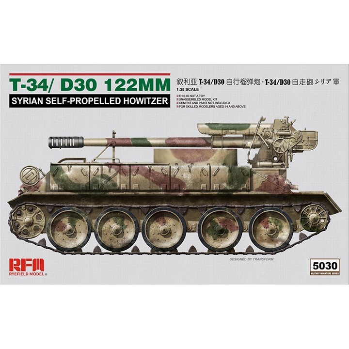 Rye Field Model #5030 1/35 T-34/D-30 122mm Syrian Self-Propelled Howitzer