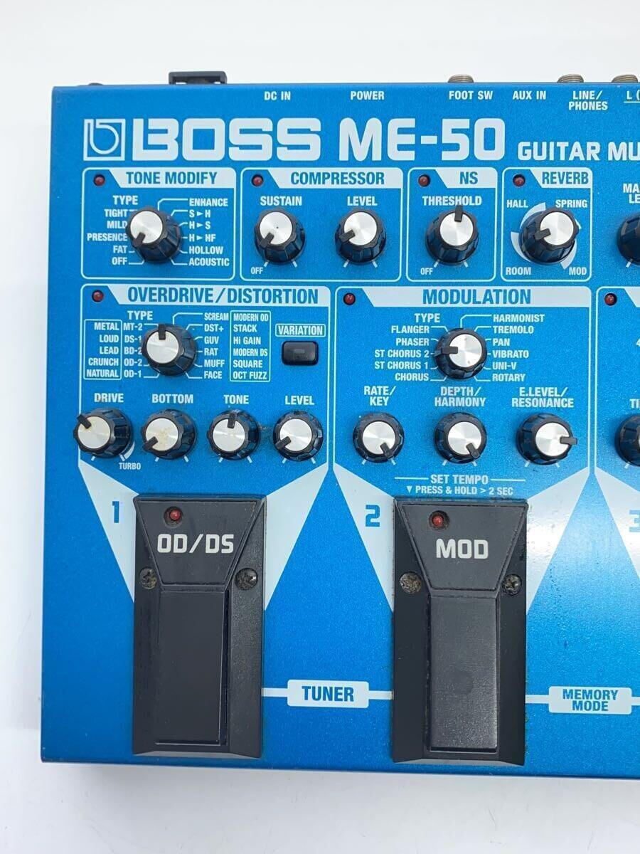 Boss ME-50 Guitar Multi-Effects Pedal - Versatile and Powerful Effects Unit