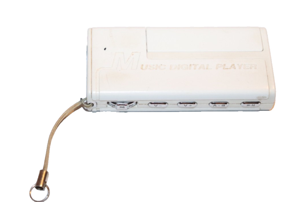 VR3 -DIGITAL MEDIA PLAYER - WHITE