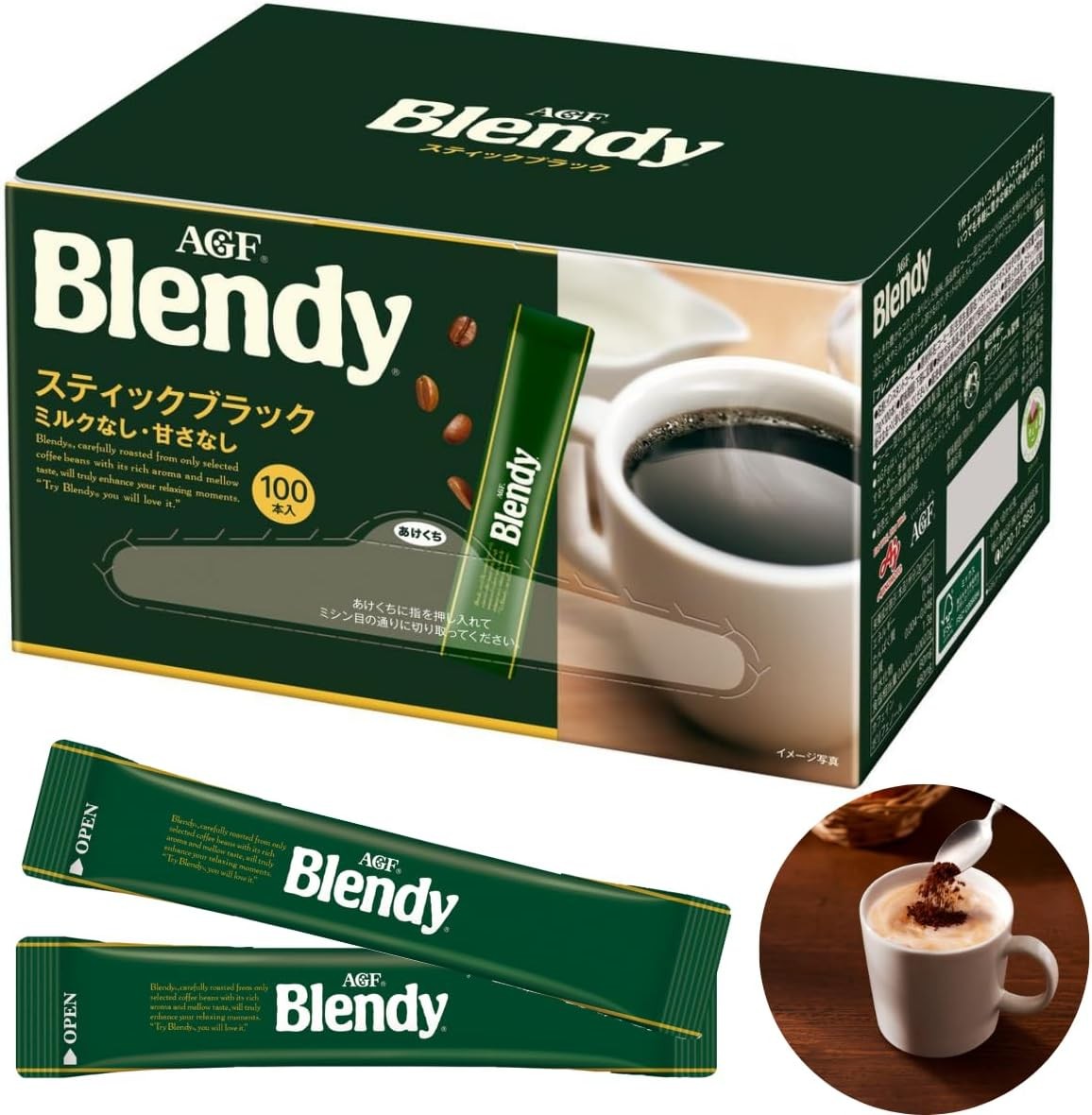 AGF Blendy Stick Black Coffee 100 Pieces Water Soluble Instant Made in JAPAN