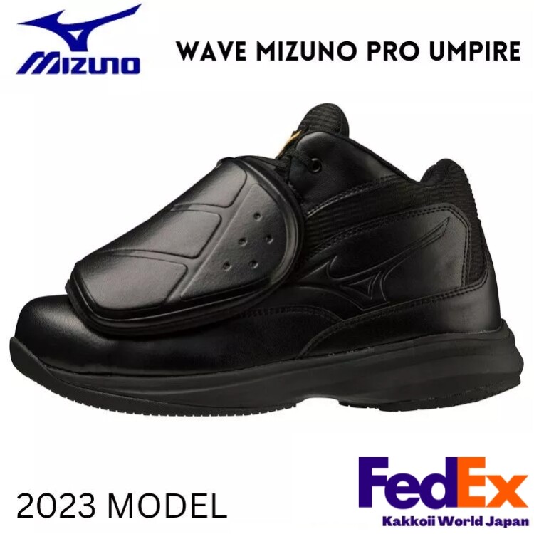Mizuno  Baseball Shoes Wave Mizuno Pro Umpire 11GU2300 00 Black  for Ball Umpire
