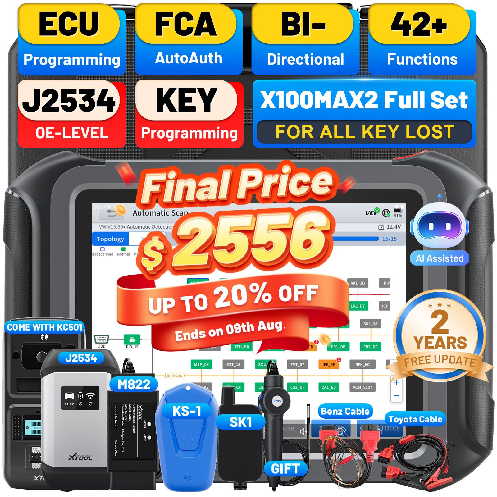 XTOOL X100MAX2 Full Set J2534 Key Programmer Car Diagnostic Scanner All Key Lost