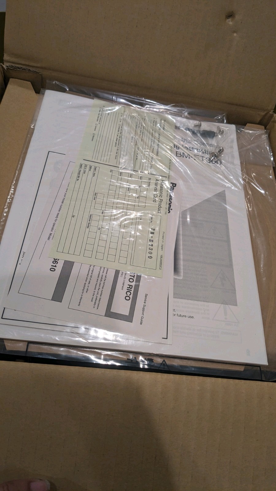 New PANASONIC BM-ET300 Iris Reader Noncontact ENTRY/EXIT Control Unit w K1 Cable